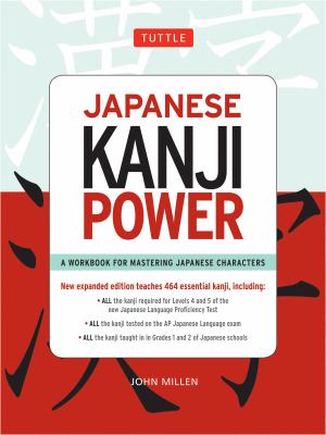 Japanese Kanji Power 2